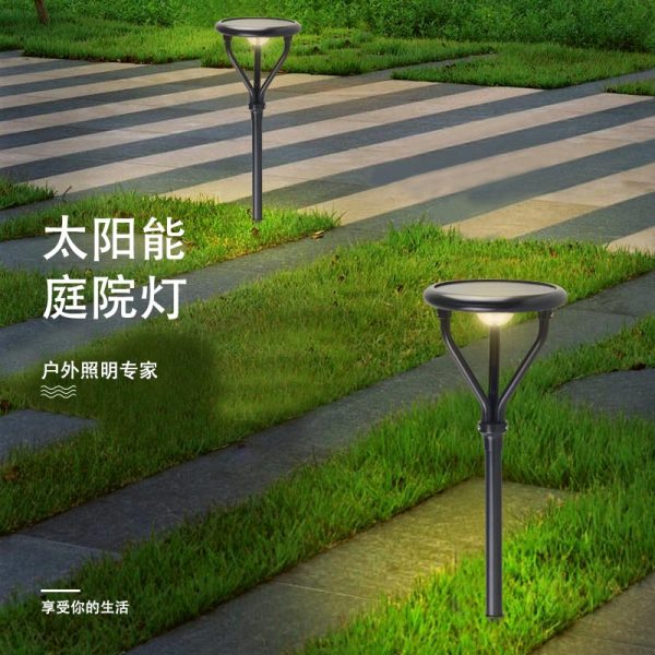 Solar Pathway Light 5w 800lm With In Ground Stake Mount 5.jpg